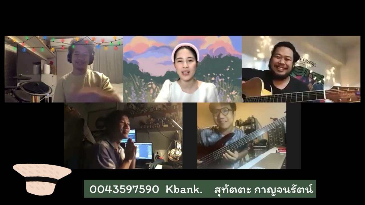 Hyehwadong - Zoom cover version by Tookta Jamaporn