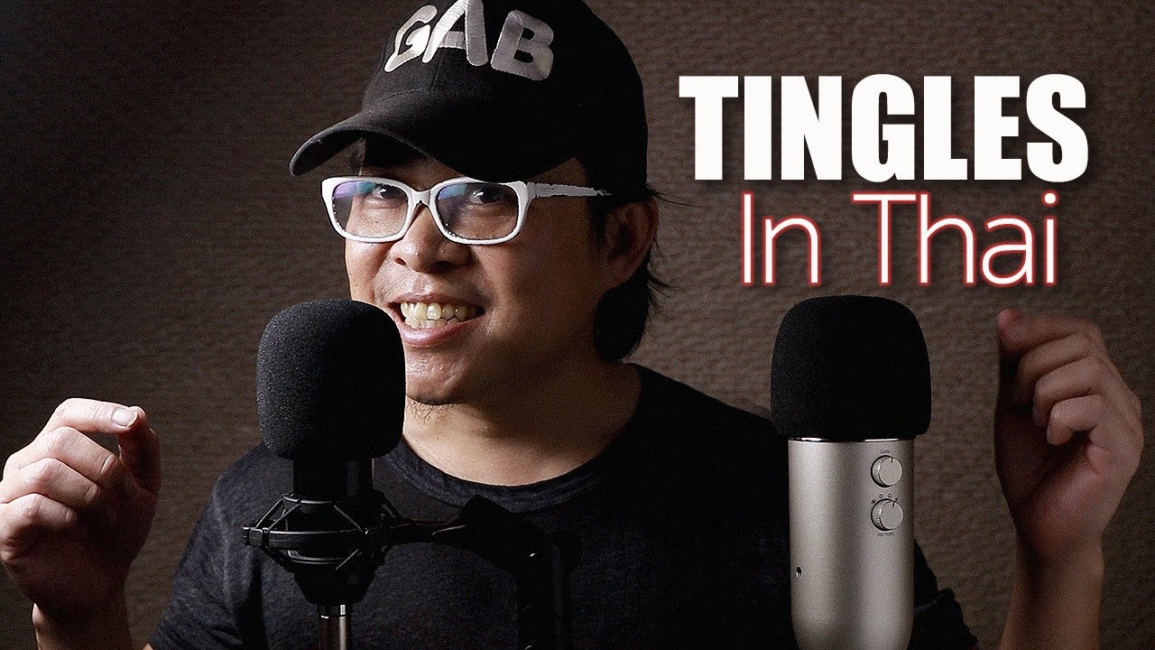 ASMR THAI TRIGGER WORDS WHISPERING ( Hand Sounds, Tapping, เสียงกระซิบผ่อนคลายภาษาไทย)
