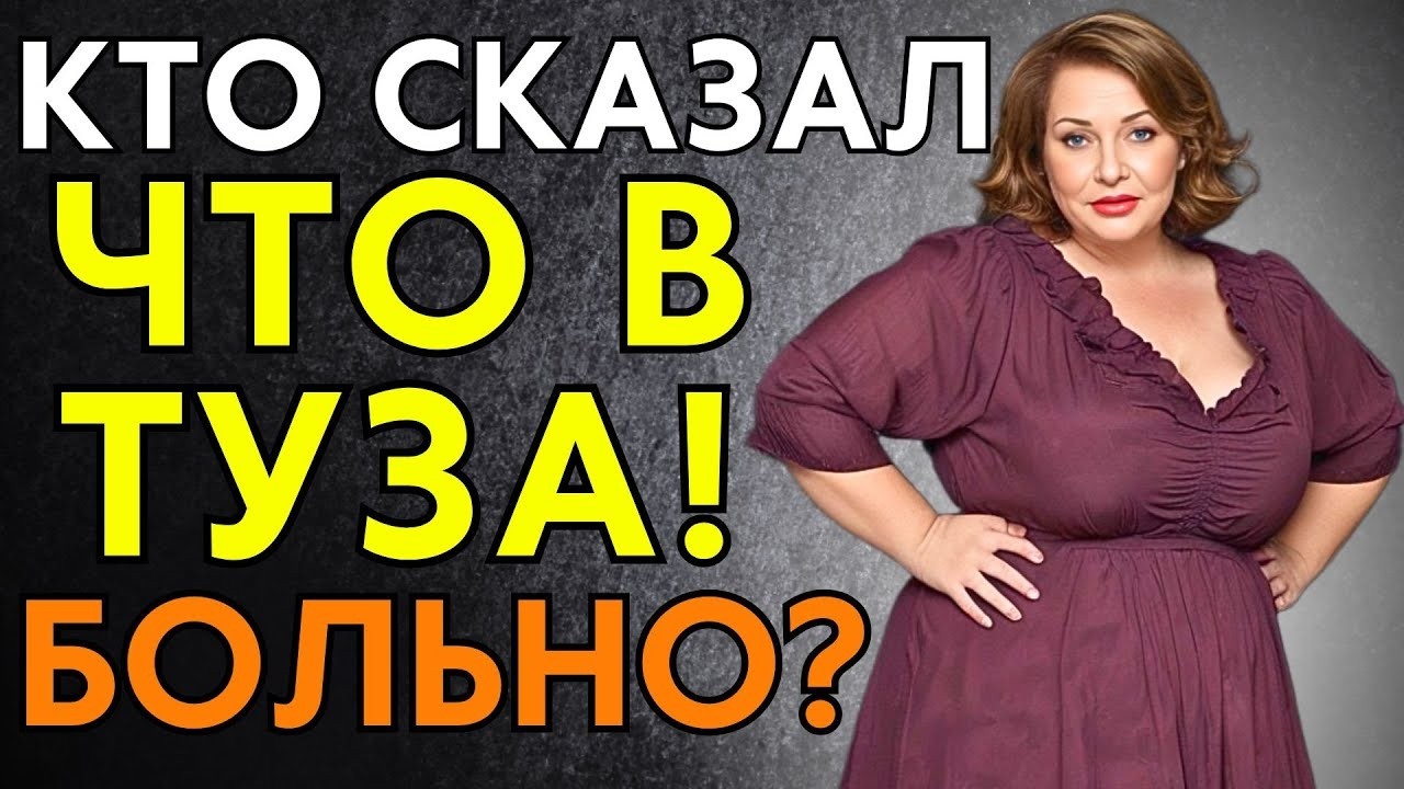 Если туз нормальный — в него можно смело бить!  Карточная стратегия и азарт