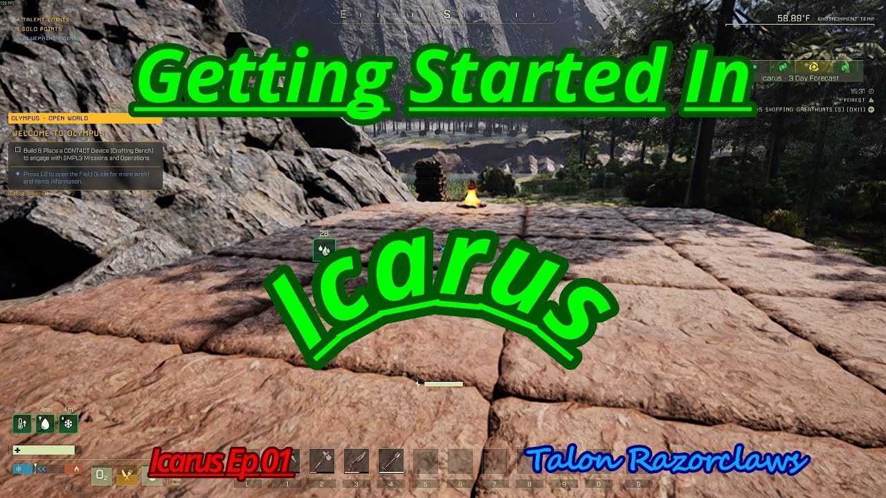 Начало работы в Icarus