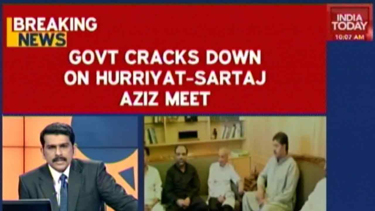 Hurriyat leaders Held Under House Arrest Ahead Of NSA Talks