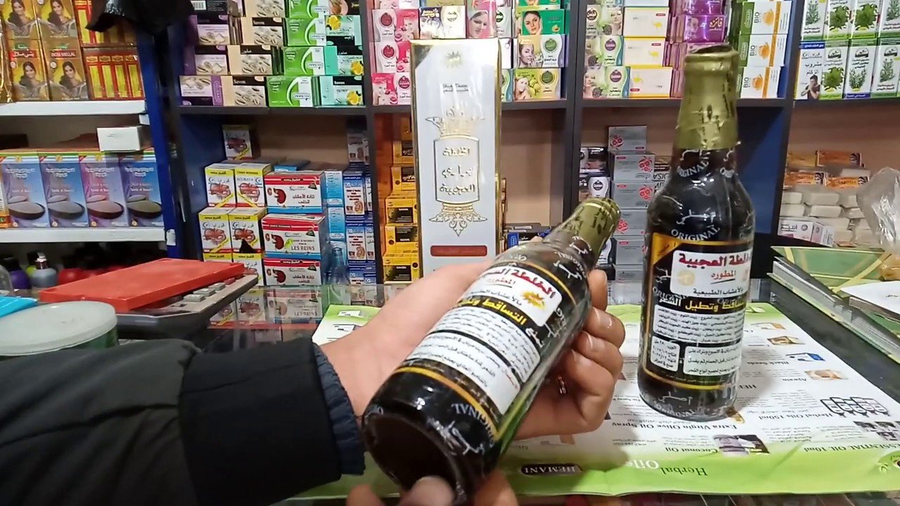خلطة العجيبة تمنع تساقط وتطيل الشعر - (اسماعيل جملة)#تساقط_الشعر #تطويل_الشعر  #زيت_الشعر #fyp