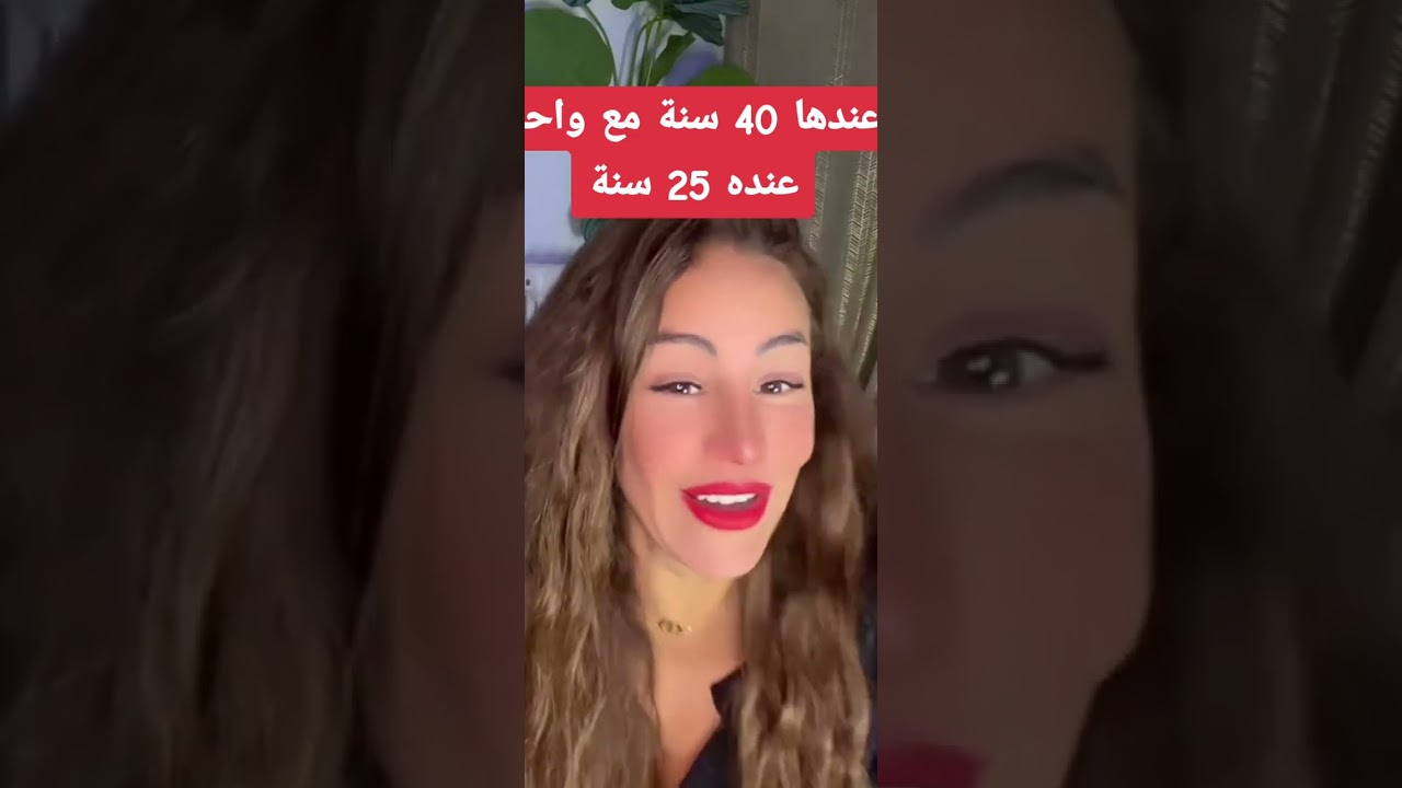 انا دكتور سليمه نفسانيه جزائريه🇩🇿🇩🇿🇩🇿