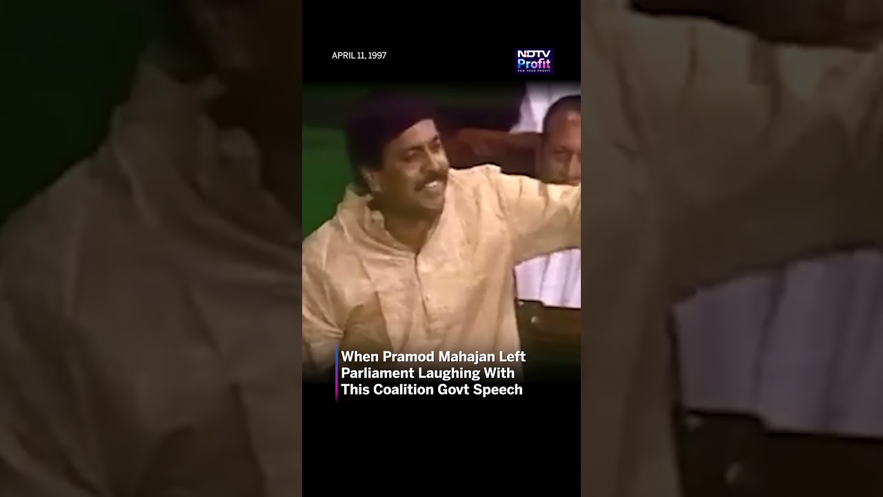 Watch: Pramod Mahajan&rsquo;s Witty Parliament Speech Goes Viral Again #shorts
