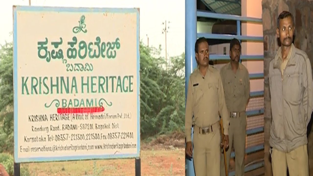 IT raid in Karnataka CM's Badami Constituency