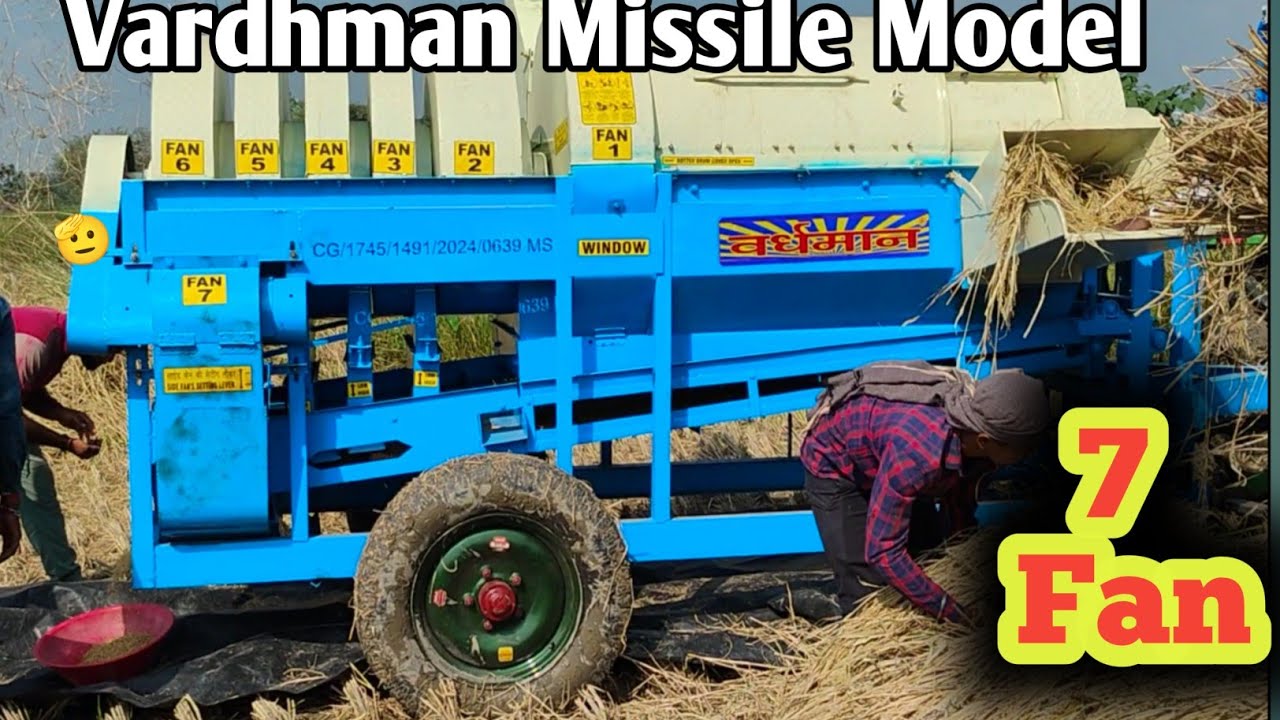 Vardhman Multicrop Thresher 7fan Model || Vardhman Multicrop Missile Model