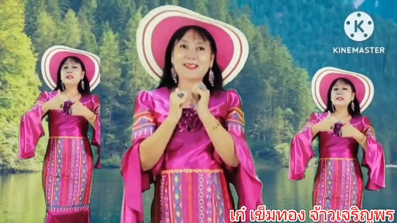 ฟังเพลงลูกทุ่งคริสเตียนต่อเนื่อง