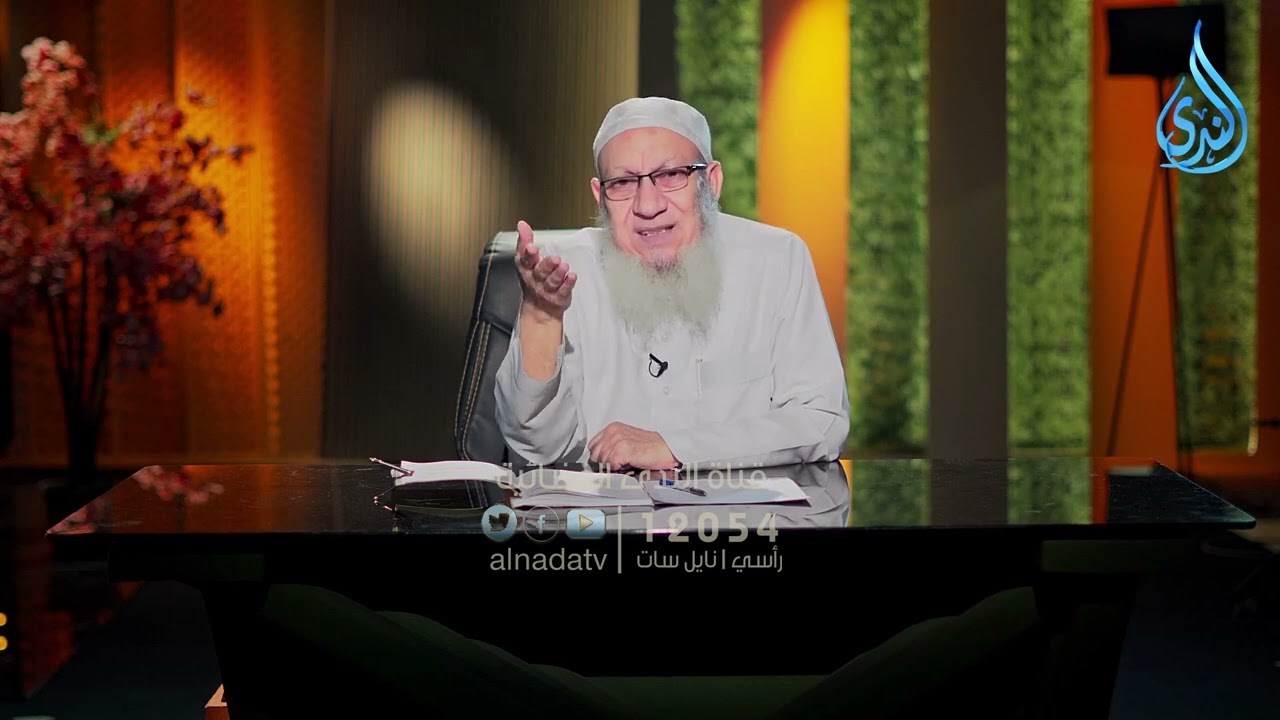أكل الربا | فاجتنبوه | الشيخ شعبان درويش |ح 15