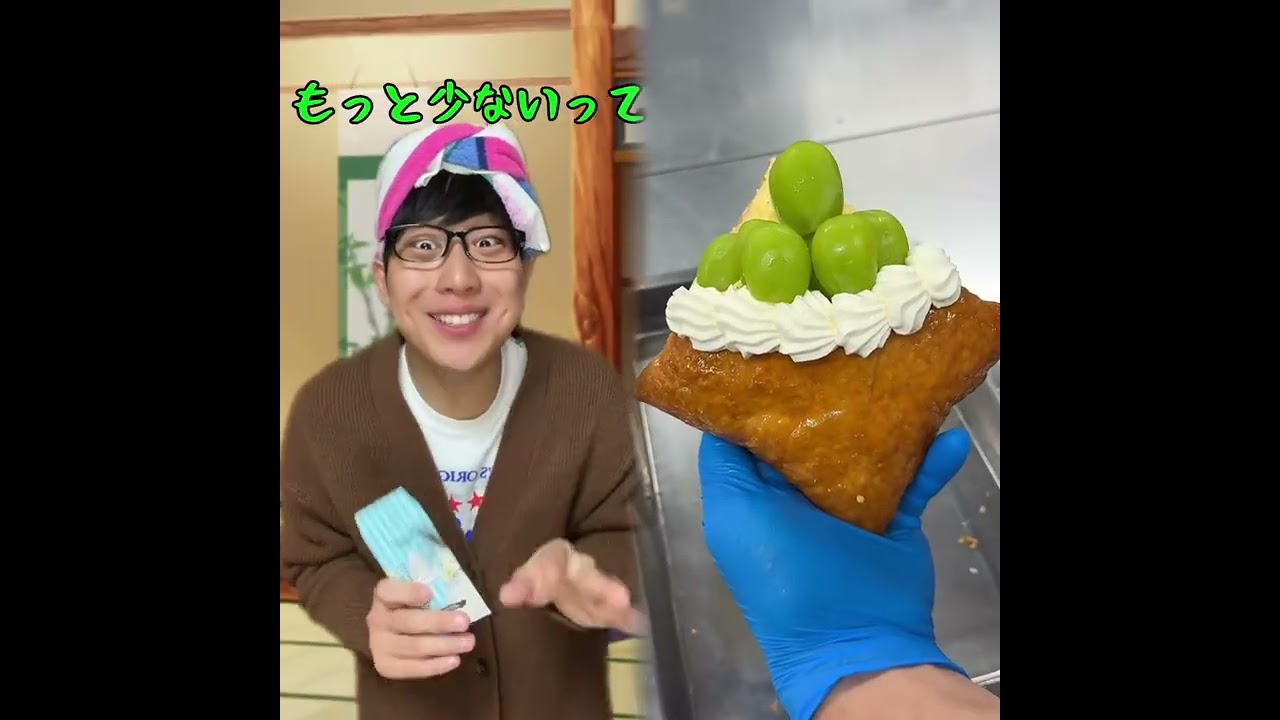 必見コレクションPOV 最高の作品  🥉ASMR リラックスストーリーコレクション | TikTok の POV コレクション #あるある #小学生 #おすすめ #ともきアワード#foryou