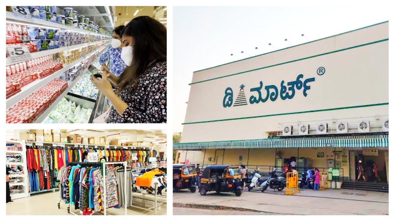 ಮಂಗಳೂರಿನ D Mart |Shopping at D Mart Mangaluru | Kannada Vlogs