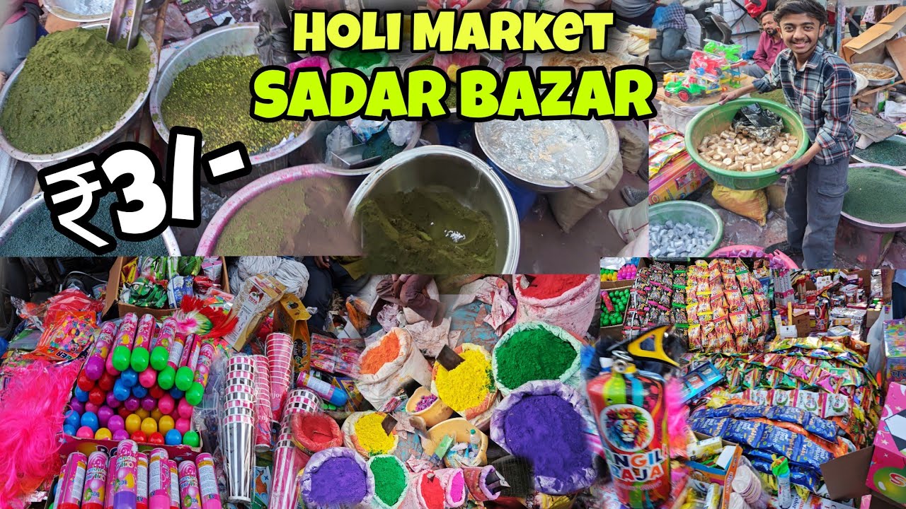 Sadar Bazar Holi Market 2026 | Cheapest Holi Market In Delhi | Holi Video 2026 | Holi Stash 2026