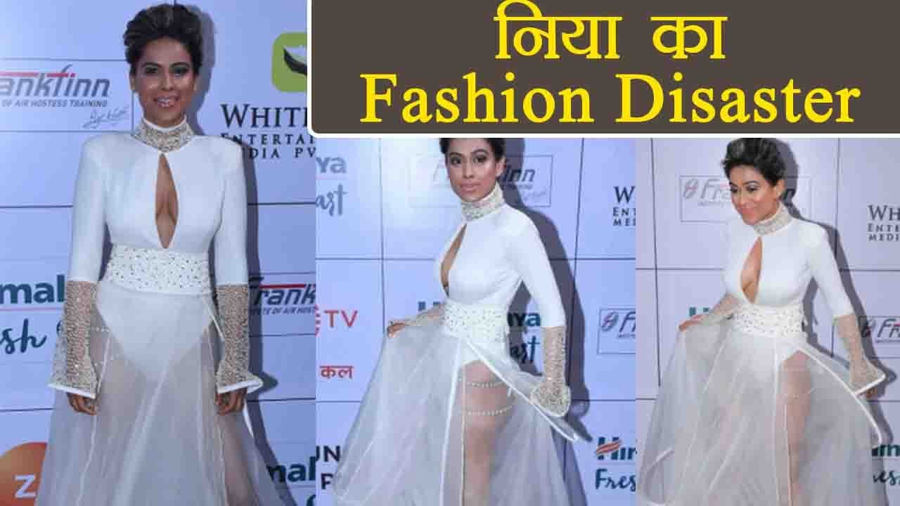 Nia Sharma का Fashion Disaster, भरी महफिल में Dress ने किया शर्मसार | Gold Awards । Boldsky