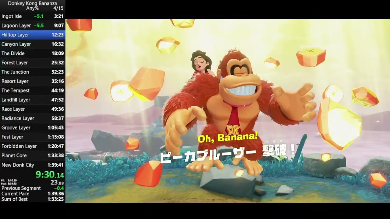 Donkey Kong Bananza Any% 1:34:32