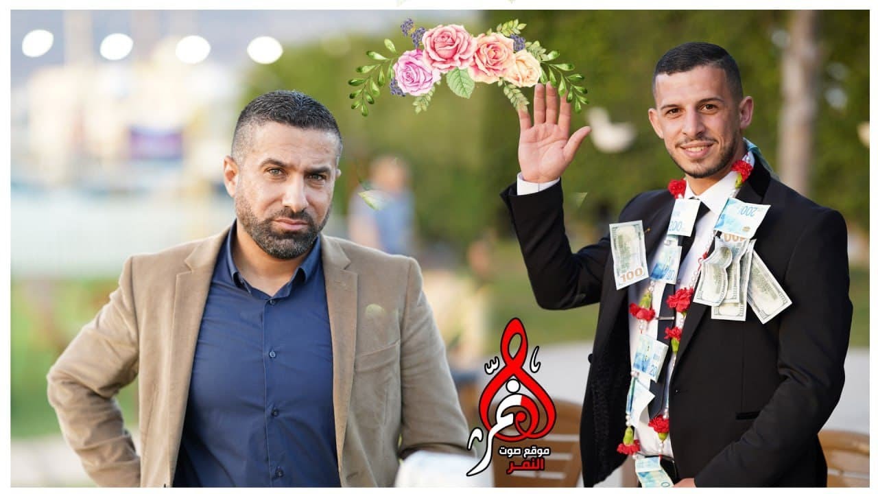عبد حامد حفله احمد زعروره كفر مندا