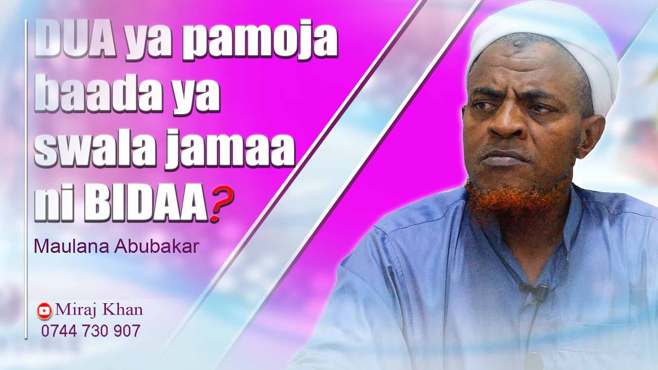 DUA baada ya SWALA ni BIDAA? Zifahamu DUA mbalimbali zakujikinga na HASADI na MARADHI