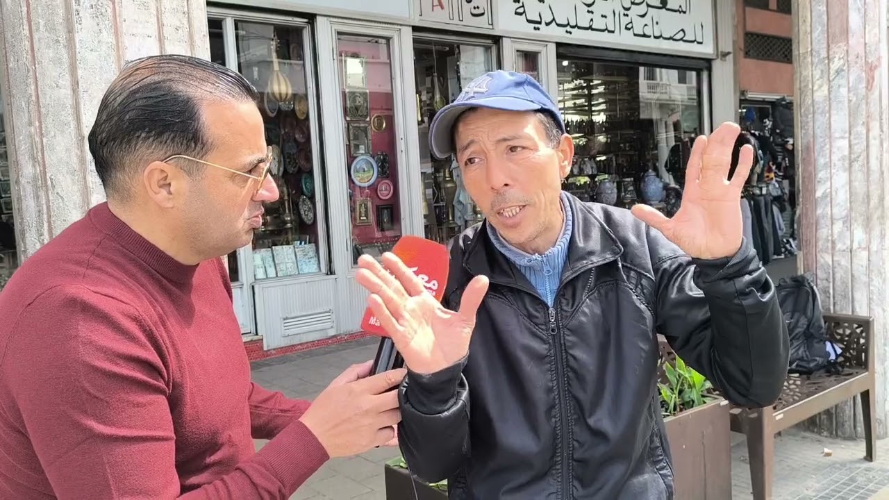 شوفو نفسو باردة 😱 😱 كايفيق مع 5 العشية في رمضان.. بلا خدمة وماعندو مايدار