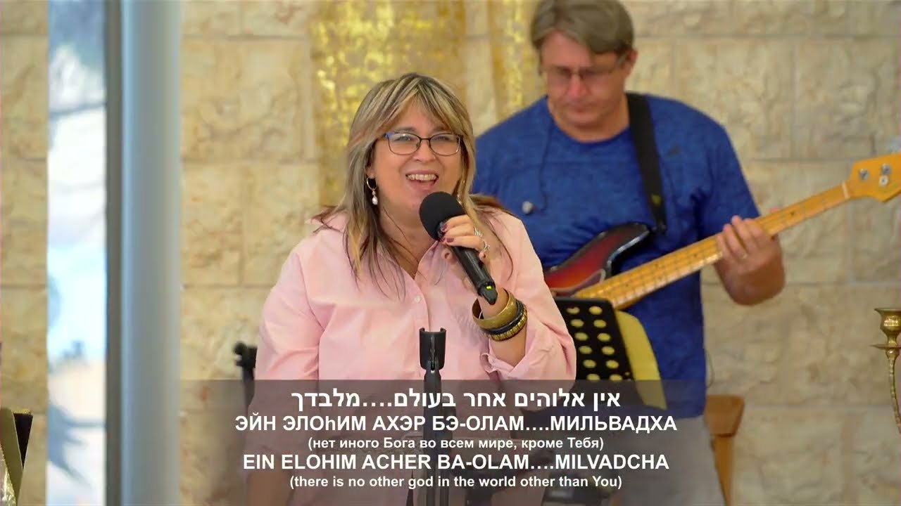 LIVE - Kehilat HaCarmel - Shabbat Service  - November 1, 2025