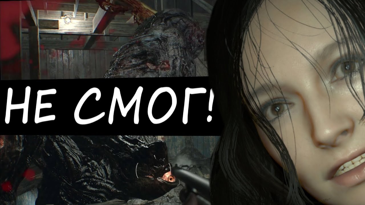Хардмод Resident Evil 7 СЛОМАЛ МЕНЯ! (1/3)