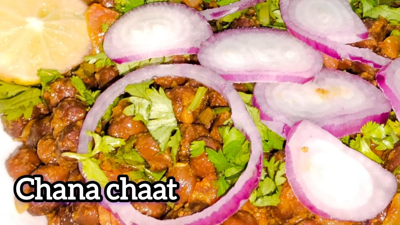 Ramzan Special Chana Chaat | Chatpati & Protein Rich/चना चाट आसान तरीका #viral #snacks 