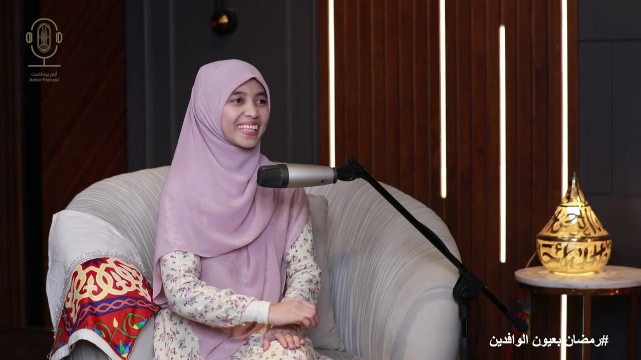 «حلمي أن أكون مصرية.. أنا أفتخر بمصر والأزهر»