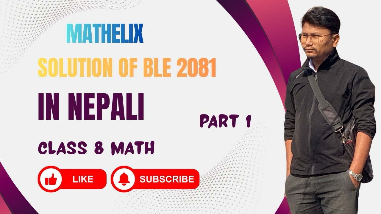 BLE Math Solution// Set 5// Class 8