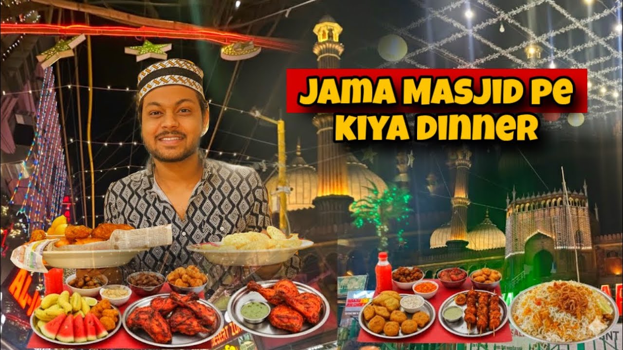 Jama Majid pe kiya dinner 🥘 || Ramzan special vlog || parvezvlog231
