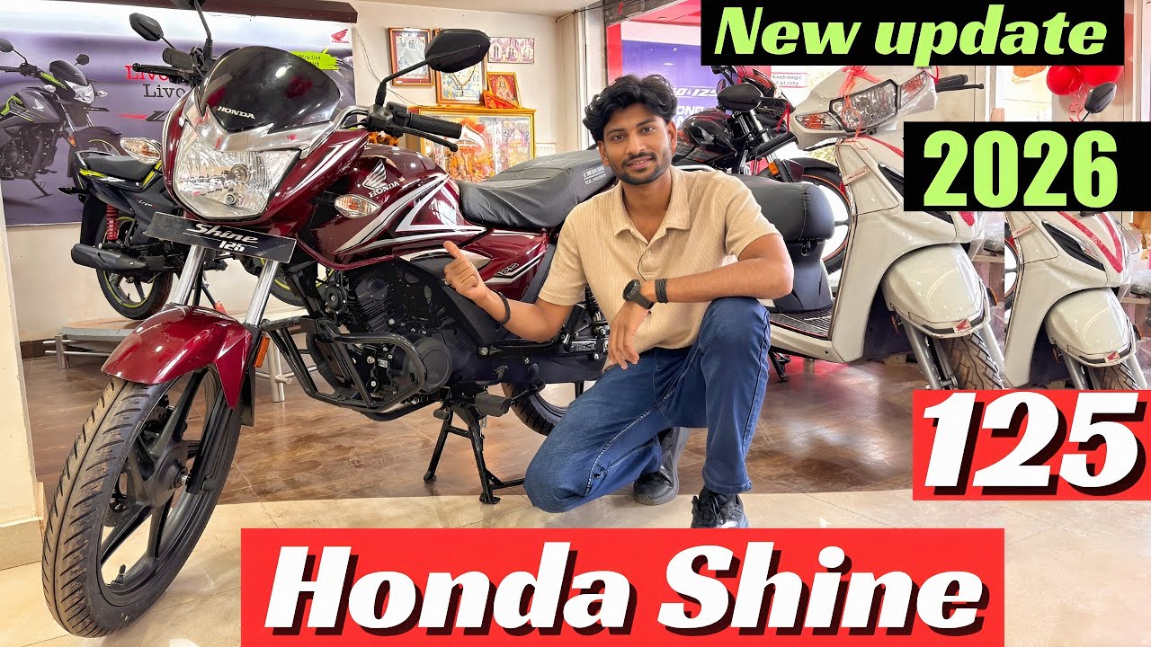 Honda Shine 125 New 2026 Model OBD-2B fi New features price Mileage Review #shine125 #newbike #video