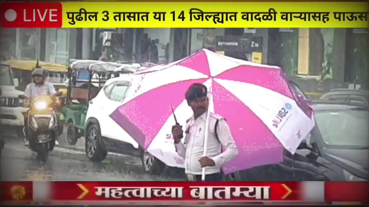 Panjab dakh live today |Havaman Andaj Today | |panjab dakh havaman andaj 30 march #panjabravdakh 