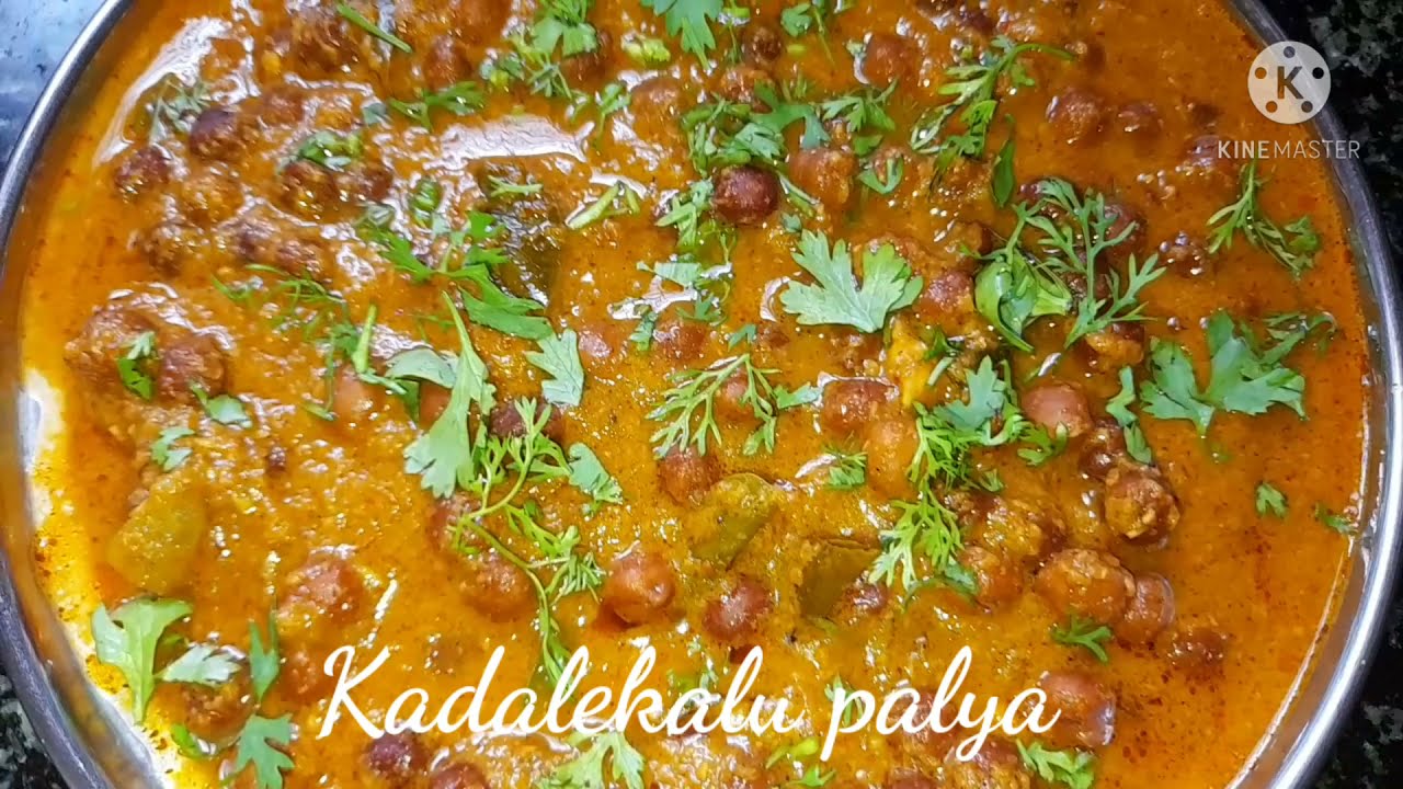 Kadalekalu Palya | Black Chickpea Palya | ಕಡಲೆಕಾಳಿನ ಪಲ್ಯ| Jaswik Cooking