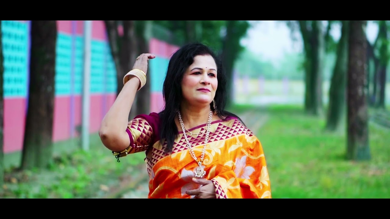 বিরহ প্রেম