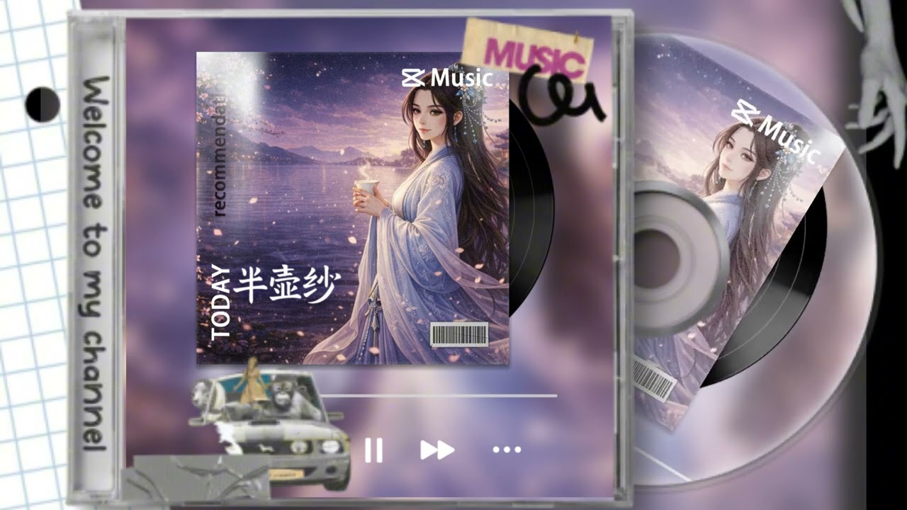 半壶纱 Bán Hồ Sa nhac tiktok 半壶纱翻跳  DJ Remix  TikTok Viral  Rislyn Remix & Cover