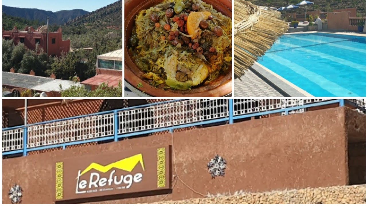 اوبيرج le Refuge إيموزار اداوتنان بنواحي اكادير احسن بلاصة للاستجمام فاحضان سحر الطبيعة الخلابة