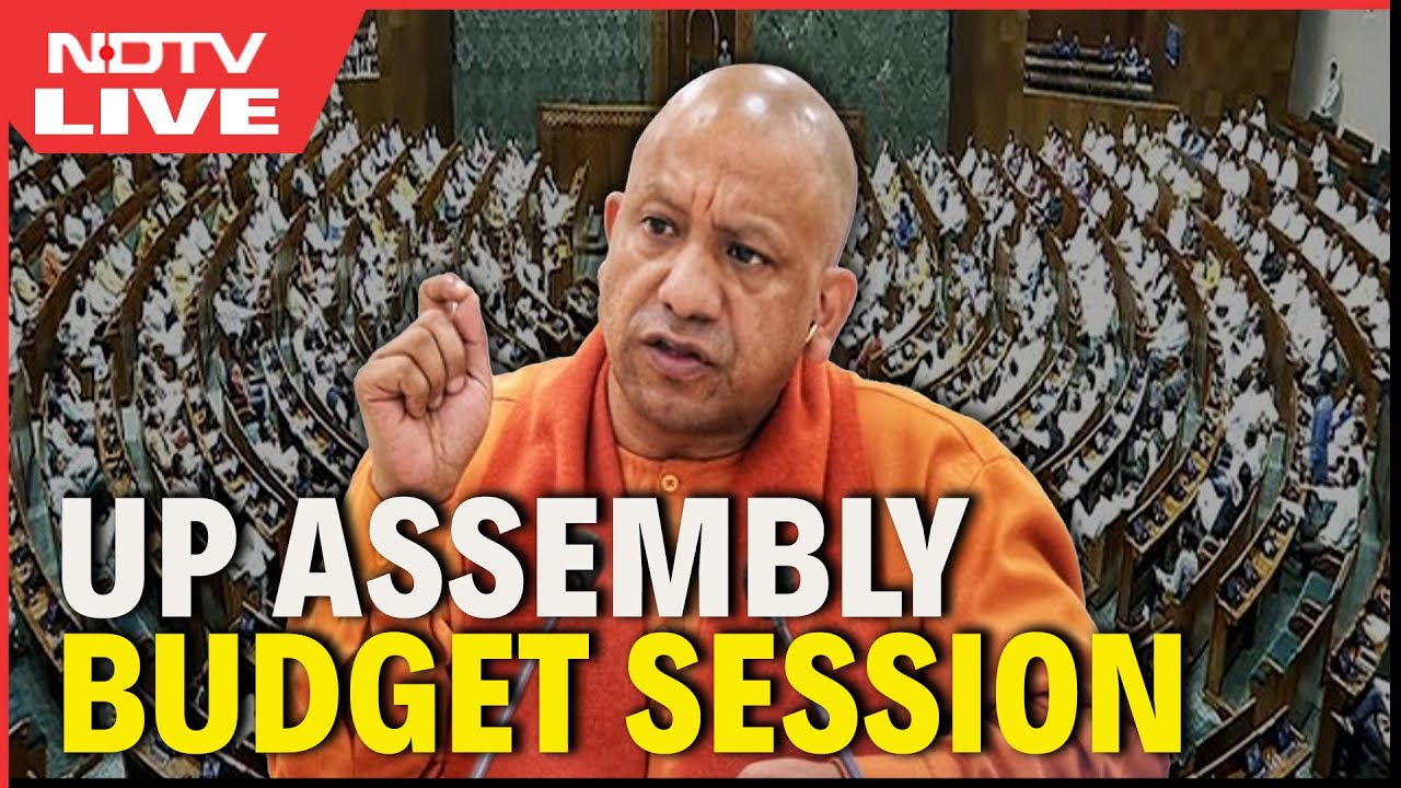 UP Assembly Live | CM Yogi Addresses UP Budget Session