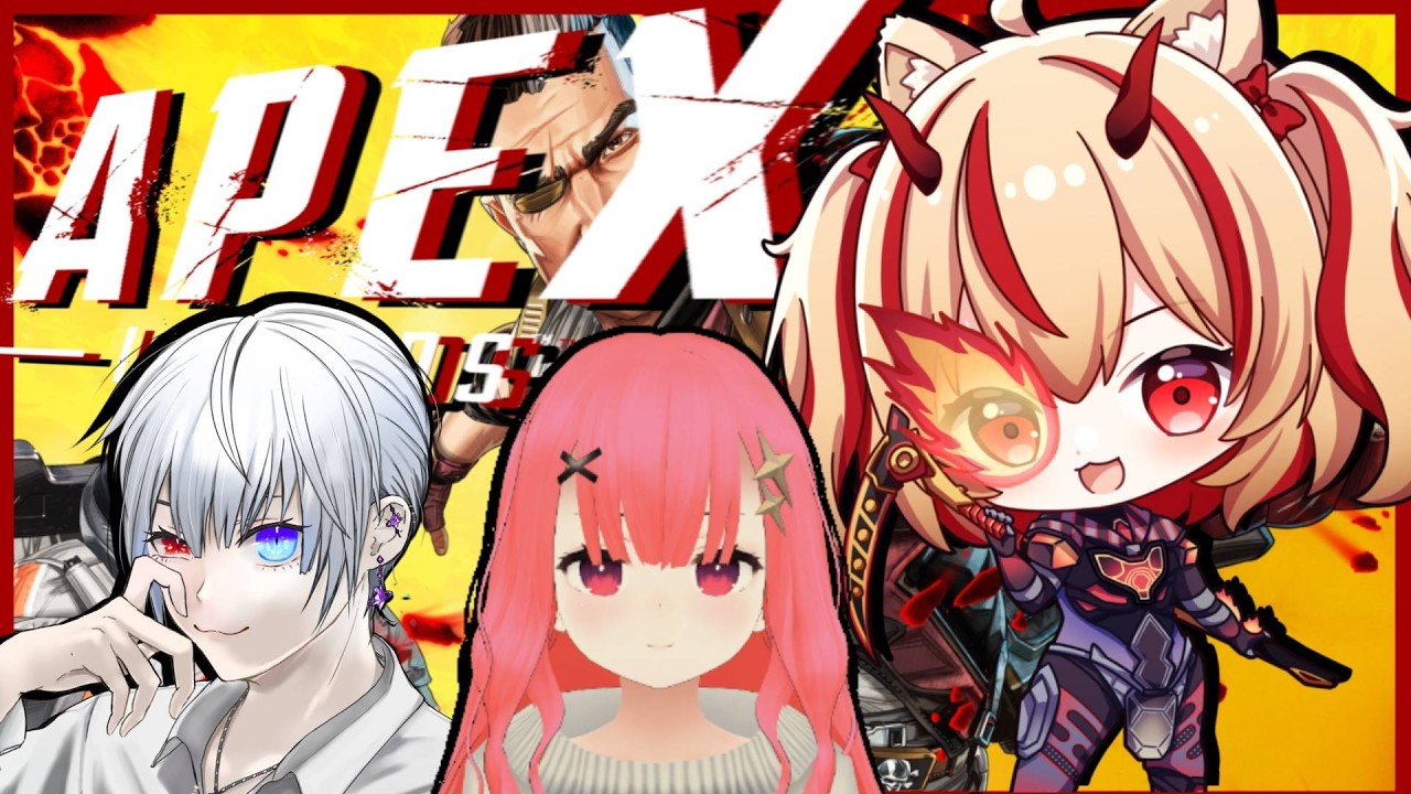 🍎【APEXコラボ】ぺちとふみふみさんと一緒にエペランクコラボ！！