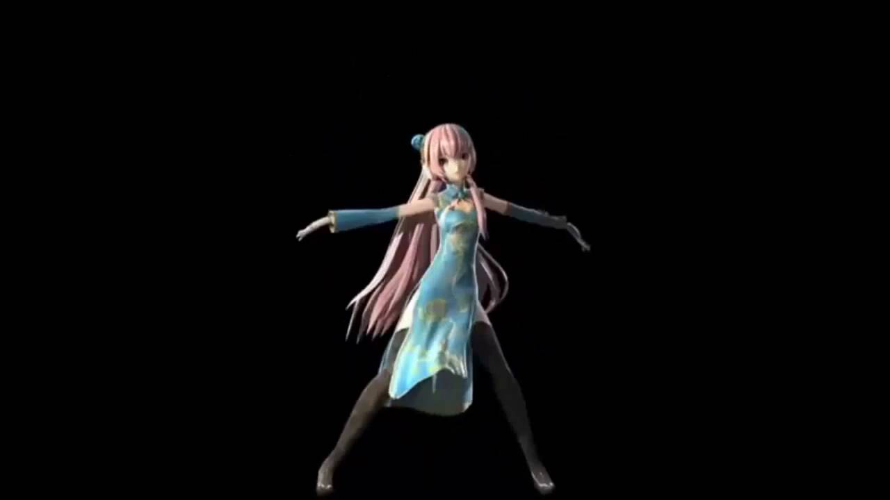 Luka Luka Night Fever - Luka Hologram Ready Concert Version