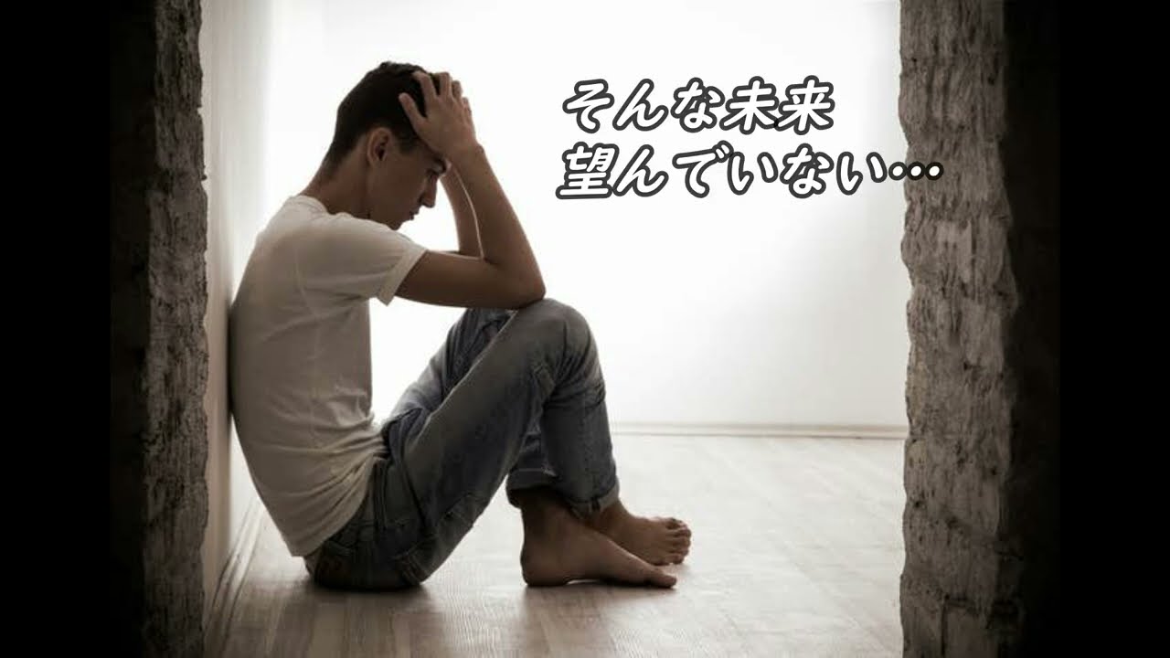 虹の伝言