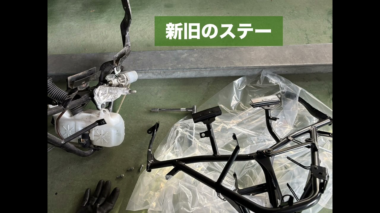 ジャイロキャノピー   ウインカーをLED化に再挑戦するついでにフロントカウル内のステー？フレーム？を交換