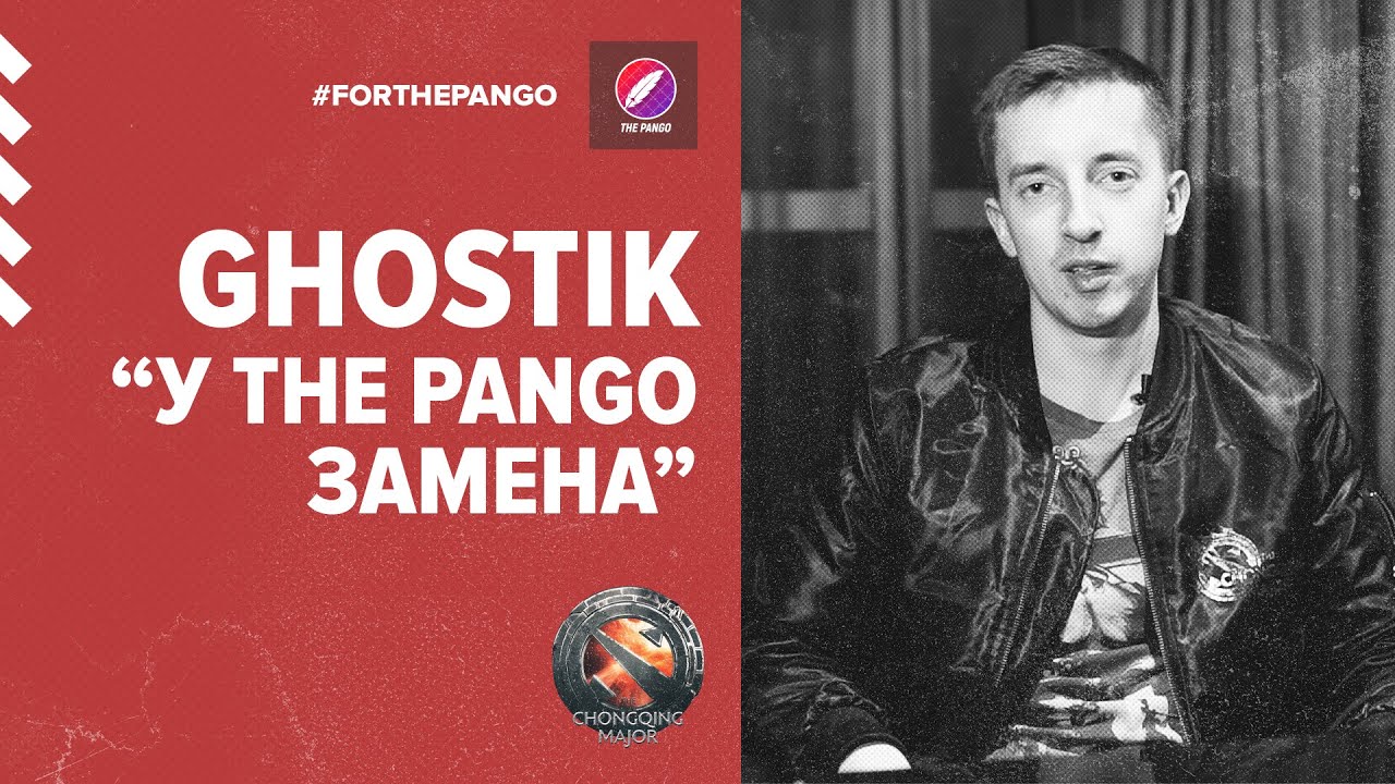 The Pango | Ghostik о ситуации с визой у W_Zayac и прилёте KingR