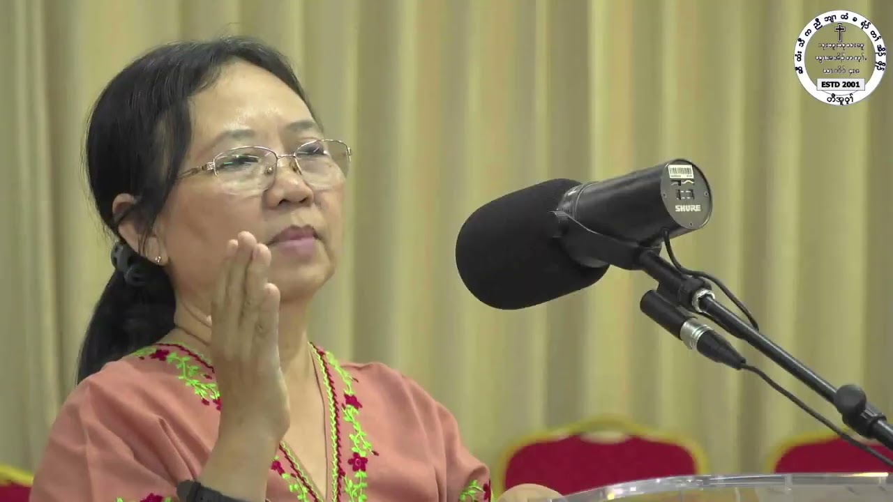 28/1/2026 မုၢ်သၢနံၤတၢ်ဘါတၢ်ကစီၣ်