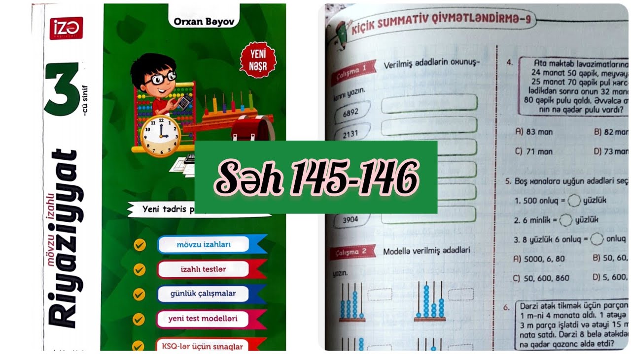 3-cü sinif Riyaziyyat İzə səh 145,146. KSQ  - 9