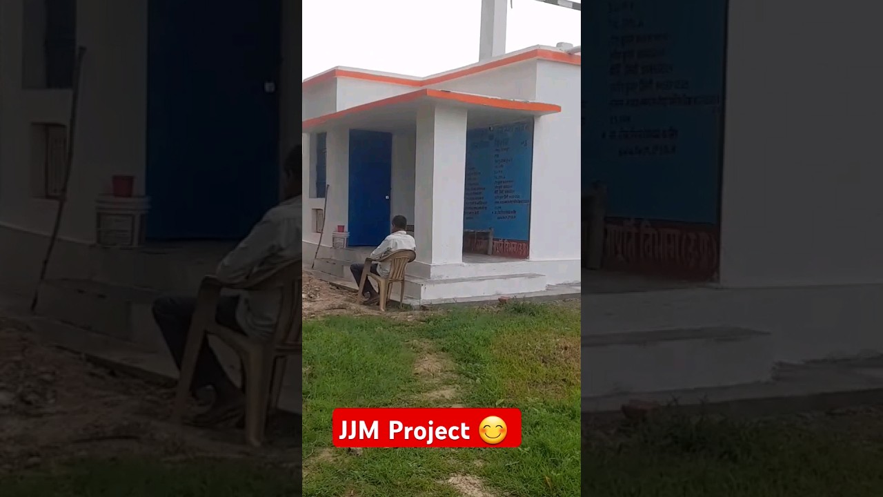 jal jeevan mission project Pump house view with finished  #shorts #trending #viralvideo