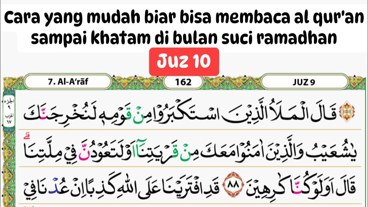 CARA MENGAJI YANG MUDAH DI BULAN SUCI RAMADHAN JUZ 10