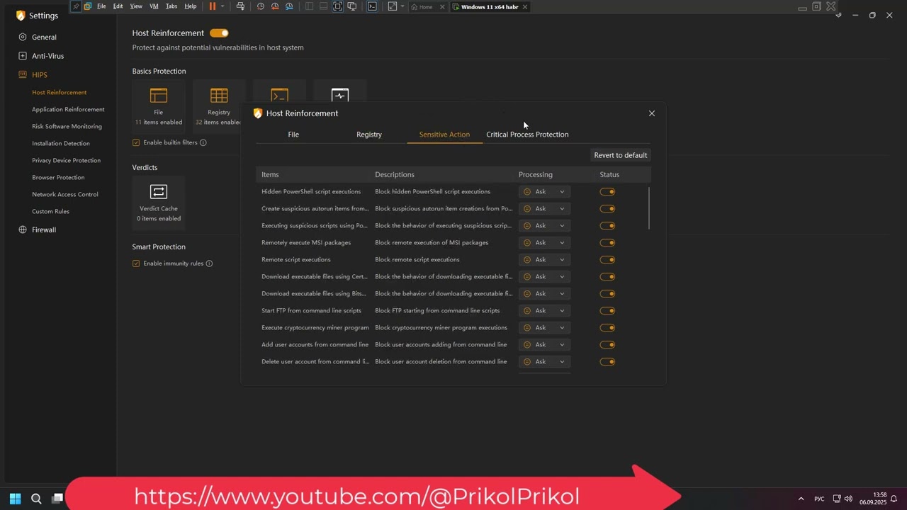 Huorong Internet Security настройка, обзор Huawei HiSec Endpoint EDR Agent Personal @PrikolPrikol