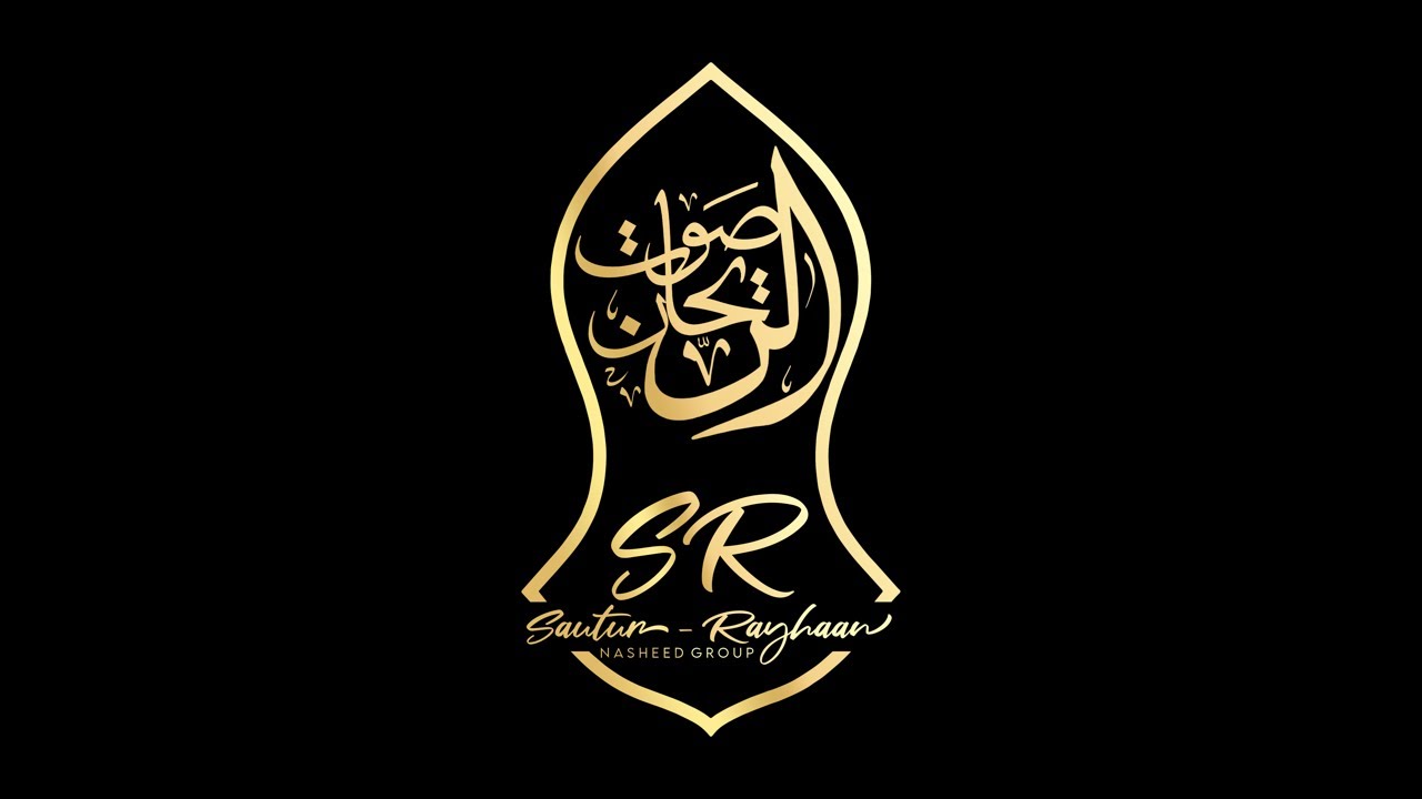 Sautur-Rayhaan Nasheed Group is live