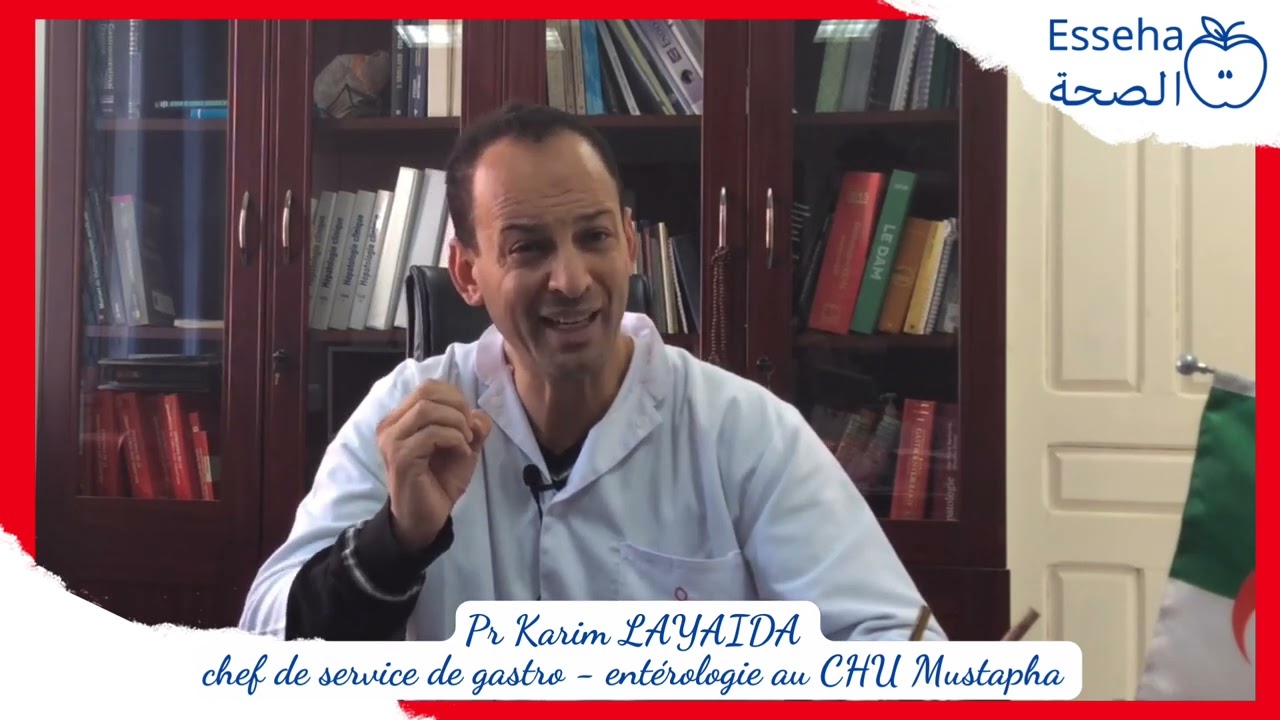 Pr Karim Layaida , chef de service gastro-Entérologie au CHU Mustapha Bacha