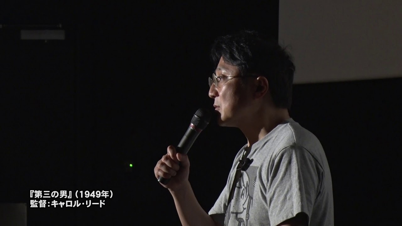 町山智浩氏が語る20世紀名作映画講座「地獄の黙示録」後編