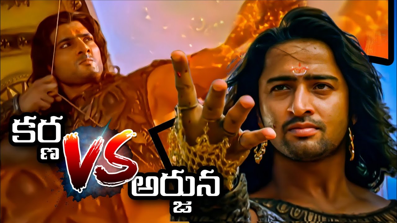 Karna fights with Arjun | Lord Sri Krishna | Mahabharat War | M ADVICE | Reaction Video