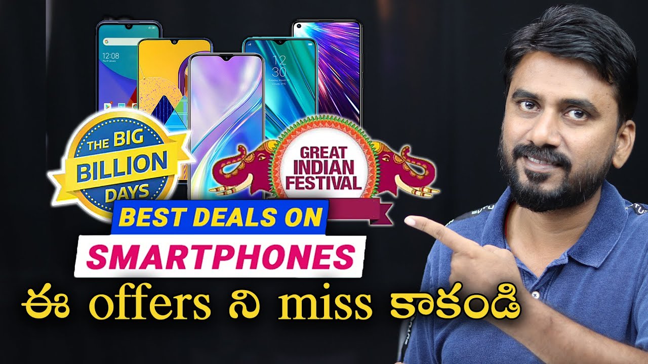 Amazon Great Indian Festival Sale & Flipkart Big Billion Day Sale - 2022 Mobile Offers Don't miss it