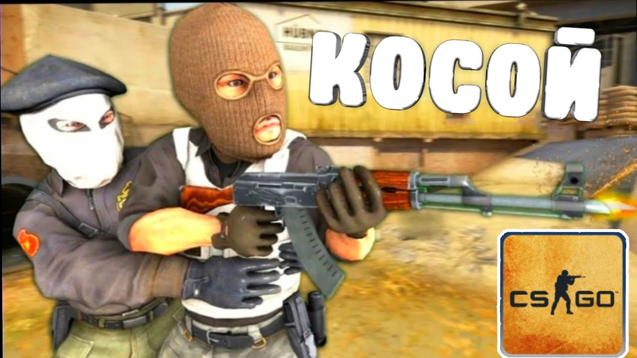 угараем😂😂😂