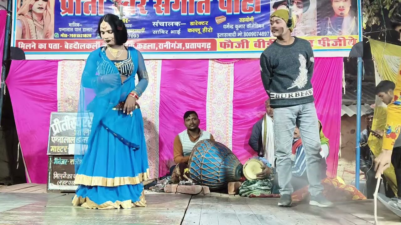 मुकेश डांसर आग पर डांस पब्लिक हो गई है हैरान पन्नालाल डांसरकी नौटंकी धमाकेदार वीडियो मजेदार